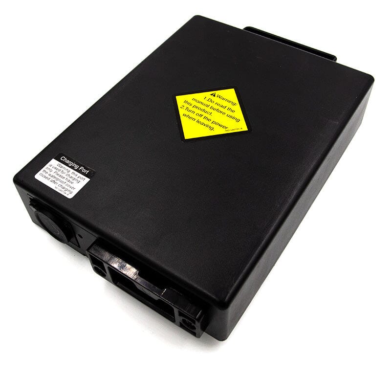 Dsh2 Battery V.1